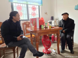 望江縣麥元中心學校開展春節(jié)前走訪慰問活動