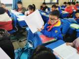 轻负担、高质量—— “双减”后的第一个寒假，合肥市蜀山区中小学生假期生活丰富多彩、有益更有趣 