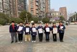 合肥市六安路小學中鐵國際城校區(qū)四七中隊樂學小隊開展項目化學習實踐活動