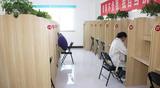 考研、考公、考编学子看过来：大学后教育航母即将盛大起航