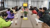 界首一中举行分项教学与五措并举座谈会          