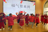 荣幼教育集团菱湖分园：趣测评 乐成长