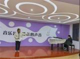 ​ 放飞梦想，用心歌唱 —— 六安一中东校区音乐社团举行2021-2022学年第一学期歌唱才艺展示活动       
