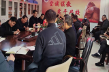 潁上縣耿棚中學召開2021-2022學年寒假“雙減”和防疫工作會議