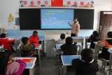 滁州市三官中心小学召开寒假安全教育主题班会