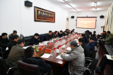 安庆师范大学筹建文旅融合发展研究院服务“三地一区”建设            