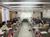 安徽医学高等专科学校校领导班子成员赴基层党组织专题宣讲党的十九届六中全会精神            