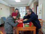 安庆太湖县教育局：寒冬大走访，慰问暖人心
