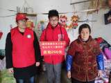 天长市十八集初中工会积极组织志愿者开展走访慰问贫困学生及留守儿童活动