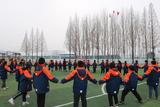 淮北市杜集区实验小学开展学生团建活动      