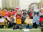 瑤實(shí)小開展“2021合肥市瑤海實(shí)驗(yàn)小學(xué)首屆體育節(jié)暨‘迎新年慶元旦’”冬季三跳比賽      