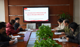 结对帮扶，温暖同行——2021年度合肥市和平小学花冲分校党员结对帮扶经验交流暨2022年度结对帮扶启动活动   