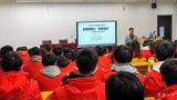 界首一中主題團(tuán)課：終身成長 