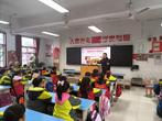 温情腊八粥  温暖你我他 —— 淮北市人民路学校开展古运河文化宣讲暨腊八节主题实践活动      