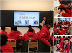 生物社团结硕果，艺术节上展风采 —— 界首一中第十四届校园文化艺术节之生物模型大比拼                                  