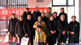 过“掼”斩将，王牌对决 —— 界首一中举行“迎新年 庆元旦”教职工掼蛋比赛          