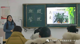 分享 交流 成长——阜阳师范大学附属颍东第一中学举行班主任交流分享会