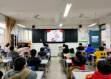 开学庆元宵，双减在行动——合肥市瑶海实验小学开学第一课    