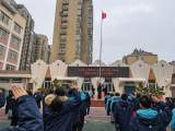 蚌埠市大庆路小学举行“强国少年向未来”春季开学典礼   