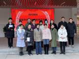 界首市首个高中语文名师工作室在界首中学成立            