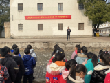 桐城市大关教育集团校大关中心小学：举行春季开学典礼        