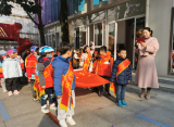 文明礼仪从我做 一起携手向未来——合肥市宿州路幼儿园教育集团总园开展升旗仪式主题活动