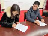 怀宁县振宁初中召开春季学期家长会          