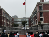 望江县第一小学举行新学期开学典礼