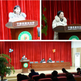 凝心聚力话质量，总结反思促提升 —— 宁国市津北小学召开教学质量分析会          