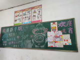 佳节闹元宵 花灯放光彩：桐城市大关教育集团校王集学校开展“我们的节日 —— 元宵节”系列活动   