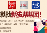 高三学生术后体虚想走读，证却迟迟办不下来