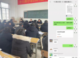 坚持植树造林 再现绿水青山 打造生态文明——庐江县十八桥小学开展“小手拉大手，共植一棵树”活动