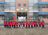 合肥市关井小学：新学期 一起向未来！      
