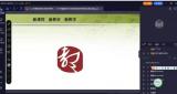 合肥市庐阳高中：​高一寒假线上答疑：“双减”下的新模式              
