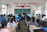 开学第一课 安全伴我行——望江县凉泉初中开展安全第一课主题班会