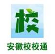 太湖县教育局党委书记王三保一行察看城区教育项目建设