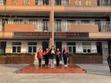 合肥市杏林小学在2月21日开展了“健康人生，绿色无毒”的禁毒教育活动