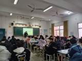 含山三中开展“开学第一课”主题班会活动     