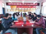 安徽师范大学附属桐城学校碧峰校区召开实习生欢迎会      