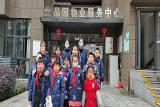 杜绝高空抛，共建和谐社区  ——合肥市六安路小学中铁国际城校区繁星中队“红领巾”进社区第三小队实践活动