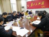 太湖县教育局党委召开党史学习教育专题民主生活会