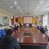 宁国市津北小学召开食品安全工作会议            