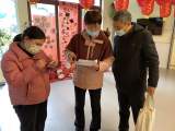 合肥市双岗幼儿园教育集团逍然居分园：欢庆开学  安全护航
