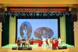 ​芜湖市第十二中学参加芜湖市2021年度“凝聚青春力量，担当强国使命”中小学社团展示暨评选活动荣获佳绩         