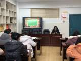 教研聚合力 启航新学期 ——合肥市杏林小学召开教研组备课组开学工作会