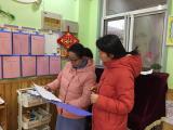 合肥市荣幼教育集团总园：消毒表格专项检查 