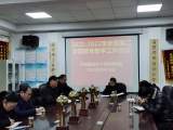 确立目标 凝心聚力 —— 怀远县城关小学教育集团召开新学期教育教学工作会议          