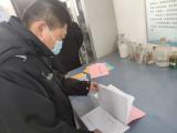 天长市十八集初中邀请石梁镇派出所到校开展危化品安全检查