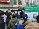 安徽医学高等专科学校赴高中开展2022年分类考试招生宣传            