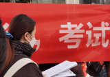 安徽碩士研究生初試成績將于2月21日后發(fā)布